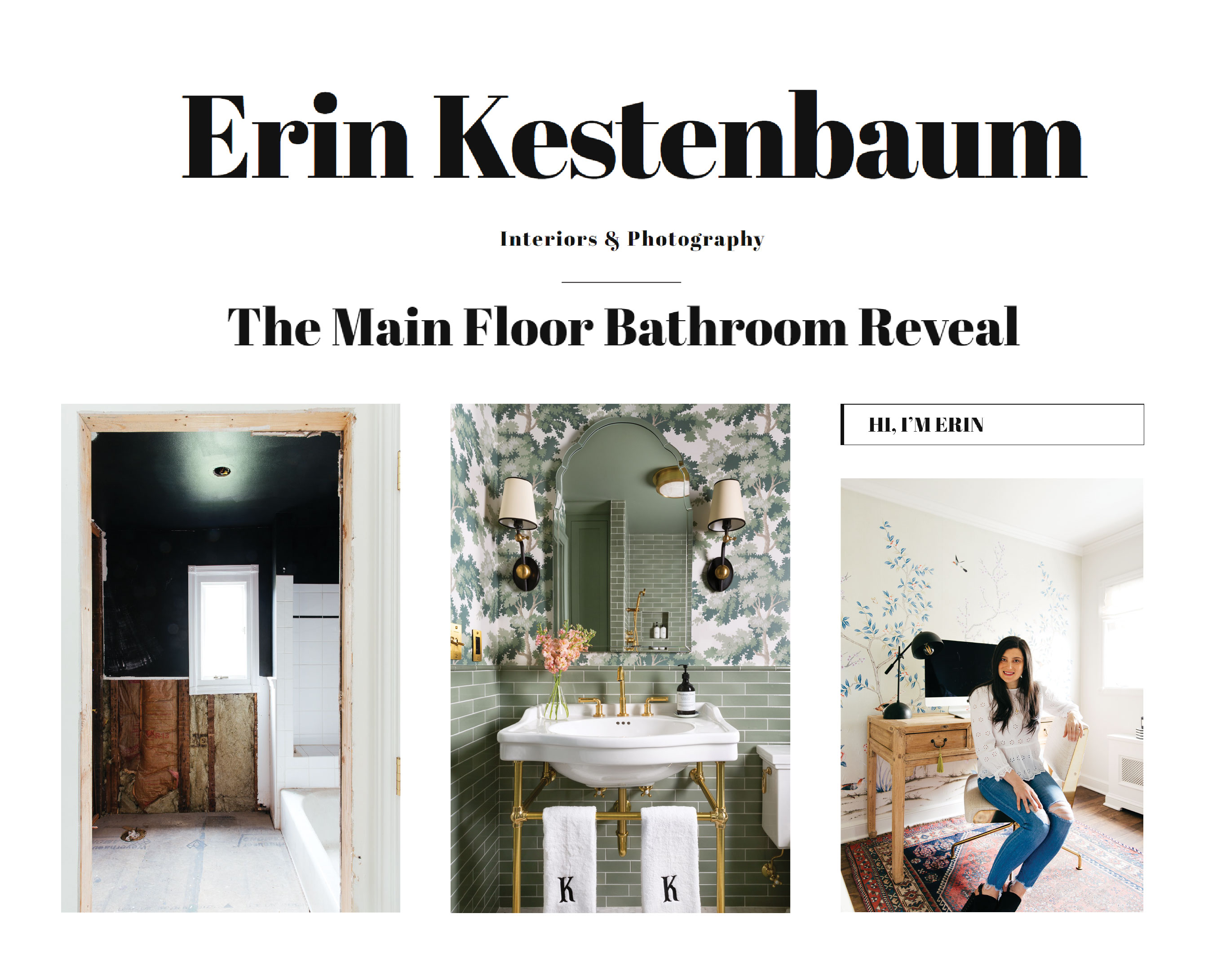 Erin Kestenbaum’s Bathroom Transformation